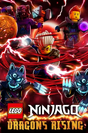 LEGO Ниндзяго: Восстание дракона 1-4 сезон онлайн